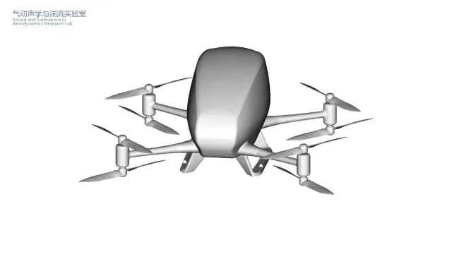 低空飞行器几何模型 / Low-altitude aircraft geometry model